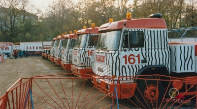 1995 BARUM Chemnitz