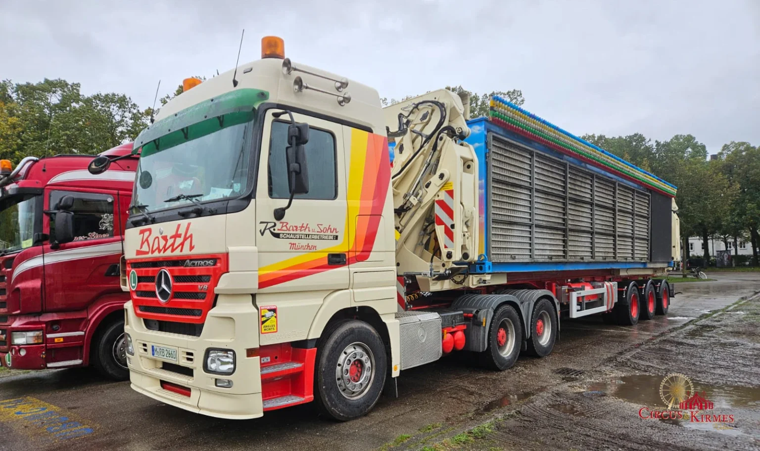 Kirmes Bildarchiv aus dem Jahr 2023 & 2025