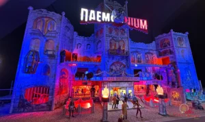 2026 Bau des Daemoniums